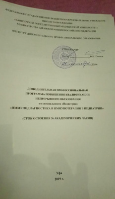 IMG-20220707-WA0000_cr.jpg