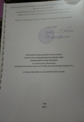 IMG-20220707-WA0001_cr.jpg