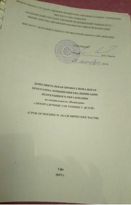 IMG-20220707-WA0002_cr.jpg